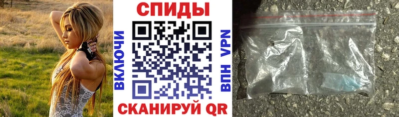 АМФЕТАМИН 98%  Купить  Богородицк 