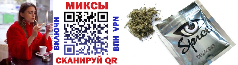 Бутират жидкий экстази  Купить закладки  Богородицк 