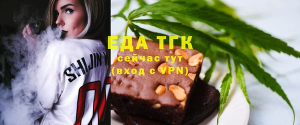 гашик Зеленодольск