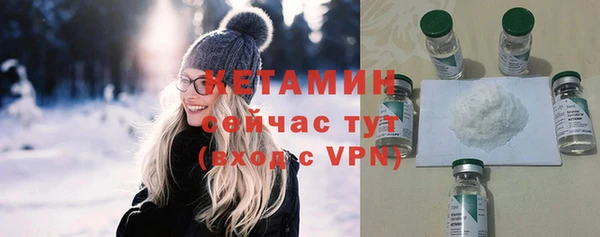 гашик Зеленодольск