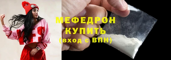 ALPHA PVP Зерноград