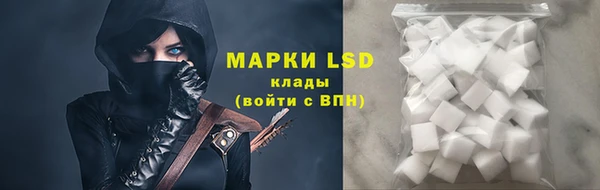 гашик Зеленодольск