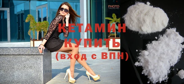 гашик Зеленодольск