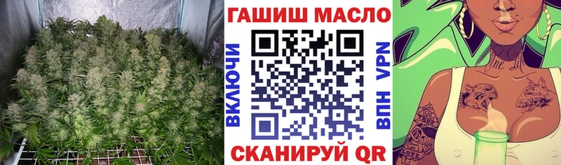 Дистиллят ТГК концентрат Купить закладки Богородицк
